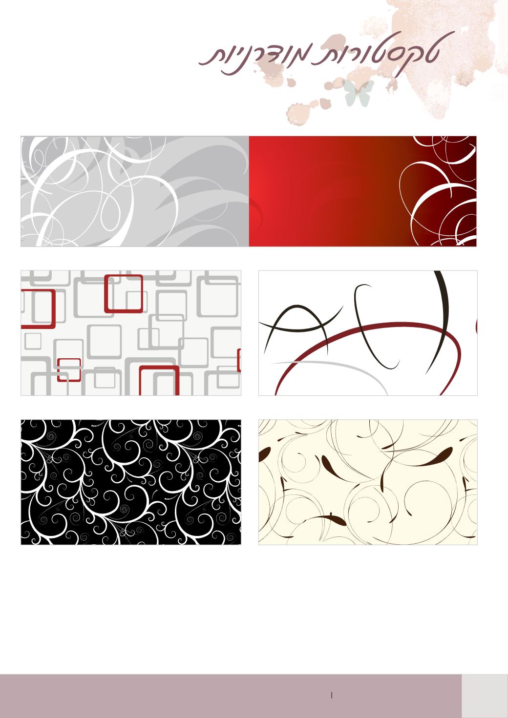 Page Background