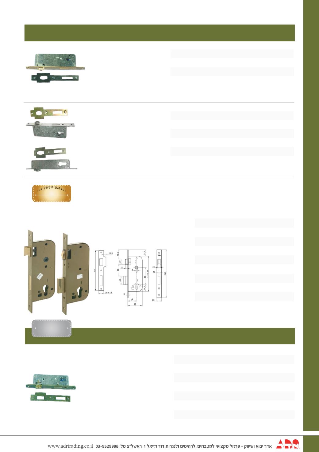 Page Background